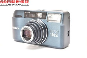 ◎60日動作保証付き！◎美品◎完全動作品◎ESPIO 170SL 【PENTAX・ペンタックス】◎フィルムカメラ◎ERH2410505