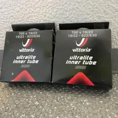 Vittoria ultralite inner tube 700x19/23