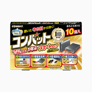 KINCHO コンバット　スマートタイプ　1年用　10個入　10箱セット 送料無料