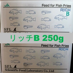 科学飼料研究所 リッチB （0.24～0.42mm）250g