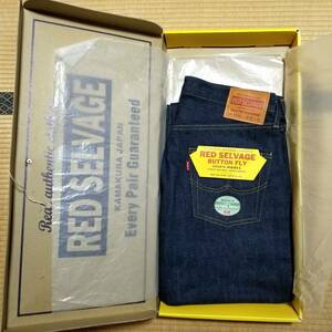 希少　RED SELVAGE W32　1950sモデル　天然藍　本藍　正藍　ジーンズ　デニム　Jeans　Denim　Natural indigo Hand Dyed　本藍染め　JAPAN