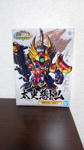 □送料無料 SDガンダム BB戦士 No.340 太史慈ドム / ガンプラ プラモデル 三国伝 戦神決闘編 頑駄無 タイシジドム 鋼甲機（ヴァルヴァロ）