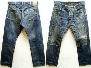 ◇即決[W38]サンプル級の鬼ヒゲ TROPHY CLOTHING ダブルニー ダートデニム Dirt Denim セルビッチ デニム パンツ■3740