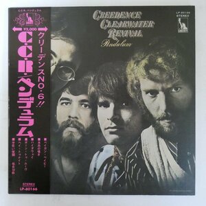 48030950;【帯付/見開き】Creedence Clearwater Revival = C. C. R. / Pendulum ペンデュラム