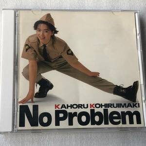 中古CD 小比類巻かほる/No Problem ノー・プロブレム (1986年)