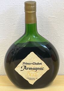 【H】未開栓　Prince de Chabot Armagnac XO シャボー アルマニャックXO ブランデー 古酒　700ml 40度