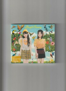 新品未開封/ゆいかおり/Bright Canary ブライトカナリー (初回製造分 CD+DVD+ミニ写真集B)