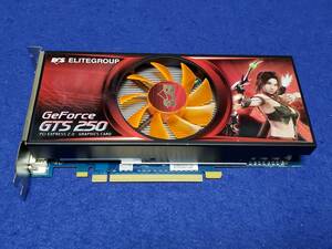 グラフィックボード　ECS　ELITEGROUP GEFORCE GTS250 1GB PCI-Express NGTS250-1GTU-f-89-306-461372 動作未確認につきジャンク扱い