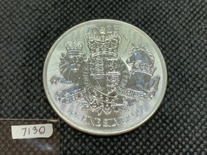 31.1グラム 2023年 (新品) イギリス「英国王室の紋章・ライオンとユニコーン」純銀 1オンス 銀貨