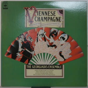 00928i 12LP★ VIENNESE CHAMPAGNE played in the style of old vienna by THE GEORGIADIS ENSEMBLE ★25AC496 ウィーンのシャンペン