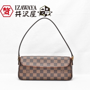 LOUIS VUITTON ルイヴィトン ダミエ レコレータ N51299