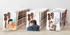 のたり松太郎 コミック 全36巻完結セット ちばてつや 1〜36巻 (ビッグコミックス) 漫画 コミック