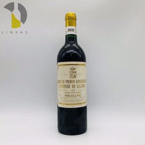 【未開栓】シャトー・ピション・ロングヴィル・コンテス・ド・ラランド 1981 赤 ワイン 750ml 12.5% WC0000106291