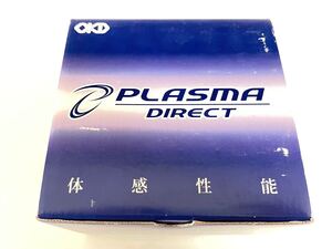 ★ プラズマダイレクト PLASMA DIRECT ルポ LUPO GTI用★