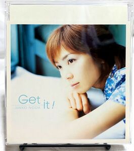 野田順子/Get it! サンプル版　非売品