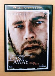 キャスト アウェイ　CAST AWAY　【セルDVD】トム・ハンクス