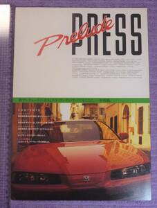 ☆★HONDA PRELUDE 1991.9★☆