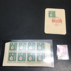 KS173 日本切手 「C57」「C59」日本赤十字社の桐竹鳳凰記章 未使用 ブロック 当事物 昭和9年10月 戦前 内閣印刷局製造 記念切手 使用済み
