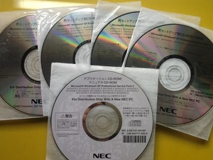 MY21A/E-3 MY18A/B-3 MY30V/H-3 MY24A/FE-3...用リカバリCD @未使用5枚組@ Windows XP Professional SP2