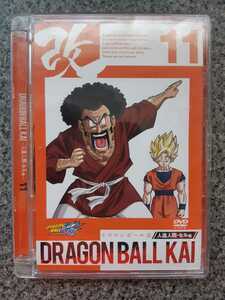 送料無料 即買 中古美品 DVD ドラゴンボール改 Vol.11