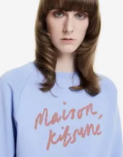 MAISON KITSUNE メゾンキツネ スウェット　トレーナー