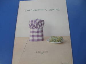 ★ＣＨＥＣＫ＆ＳＴＲＩＰＥ　ＳＥＷＩＮＧ★