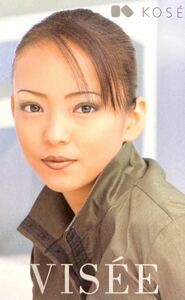 【未使用品】安室奈美恵 VISEE KOSE テレホンカード / NTT テレカ 50度数 歌手 コーセー ヴィセ