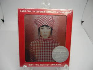 新品 CD　聖夜に～Holy Nightscape～/CAOLI CANO かの香織 (№H908)