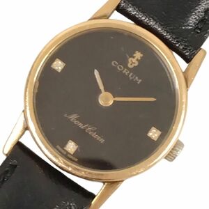 CORUM コルム レディース　モンセルヴァン 3Pダイア 黒文字盤 手巻き 腕時計 正規品 / C184