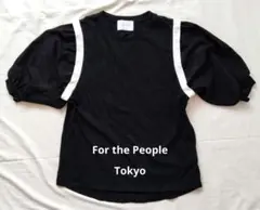【For the People tokyo】袖切り替え　パフスリーブ　Tシャツ