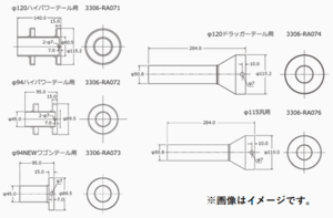 個人宅発送可能 HKS インナーサイレンサー INNER SILENCER Φ115 UNIVERSAL （3306-RA076）