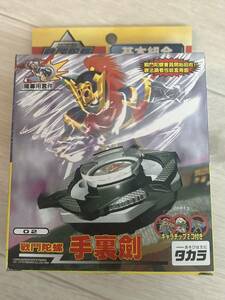 希少 TAKARA 新品 旧 爆転シュート ベイブレード サイゾー 02 手裏剣 beyblade