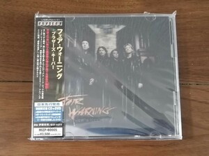 【新品未開封】フェア・ウォーニング FAIR WARNING / ブラザーズ・キーパー