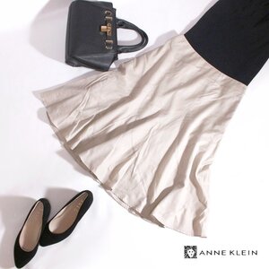 美品 ANNE KLEIN アンクライン ■ 春 夏透け ミモレ丈 オーガンジー ふんわり ナチュラル フレアスカート 2 9号 ベージュ キュプラ シャツ