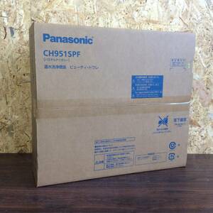 【RH-8642】未使用未開封 Panasonic パナソニック 温水洗浄便座 ビューティ・トワレ CH951SPF パステルアイボリー