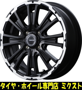 業販限定販売 新品 14インチ GARCIA SS REVOLVER KC 4.5J+45 4-100 特選タイヤ 155/55R14 4本セット リボルバーポリッシュ 夏タイヤ 67φ