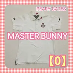 【MASTER BUNNY EDITION 】マスターバニー ポロシャツ【０】