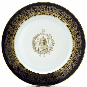 セーブル(Sevres) ディナー皿 飾り皿 サービスユニ ファットブルー 24K金彩装飾(No.189・エルメス) フランス製 新品