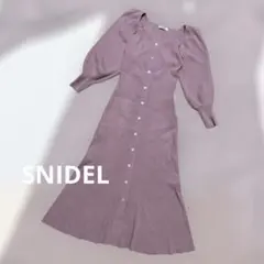 SNIDEL スナイデル　フロントボタン　ニット　ワンピース　定価11,880円