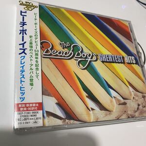 ビーチ・ボーイズ　グレイテスト・ヒッツ　20曲　新品同様