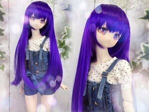 ●ドールウィッグ*ロングヘアー*ビビットパープル*9～9.5インチ（MDD DD SD SmartDollなど）●doll wig*dollwig●