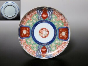 fahp-C777S　大聖寺伊万里 金襴手 花鳥紋に鳳凰の図 8寸皿