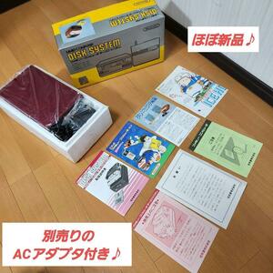 【ほほ新品】任天堂　ファミリーコンピュータディスクシステム 本体