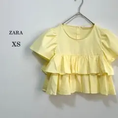 【ZARA】ザラ　ダブルフリルブラウス　Uネック　コットン　XS 小さいサイズ