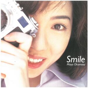 岡本真夜 / Smile CD