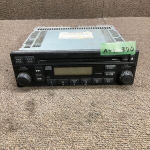 AV1-370 激安 カーステレオ HONDA clarion PH-2417A-A 39100-S8R-J010-M1 0012656 FM/AM CD プレーヤー 通電未確認 ジャンク