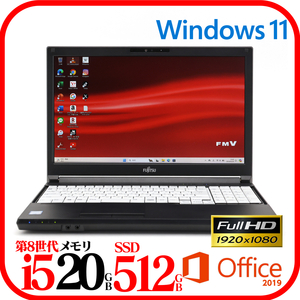 ★A579B②★第8世代i5-8365U★新品SSD512GB★メモリ20GB★Webカメラ★フルHD★バッテリ良★Win11★Office★Bluetooth★