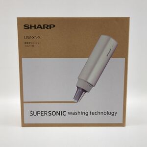 未使用品　シャープ　超音波ウォッシャー　UW-X1-S　充電式　シルバー　SHARP　◆3109/宮竹店