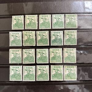 【66】産業図案切手　農婦 2円 未使用　昭和すかしなし 20枚