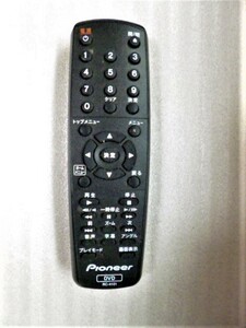 即決 R4k-6 除菌、簡易清掃　PIONEER DVD リモコン RC-4101 赤外線発光確認済